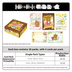 KAYOU | Rare Collectible Childrens Card Book Set