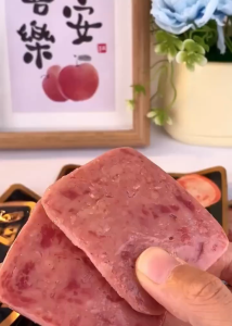 Black Pork Luncheon Meat – Healthy Canned Pork No Preservatives Perfect for Breakfast & Rice Meals