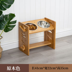 Wooden Dog Bowl Stand Stainless Steel Drinking Water Basin Anti-Flip Small Dog Feeder Neck Protection Integrated Design