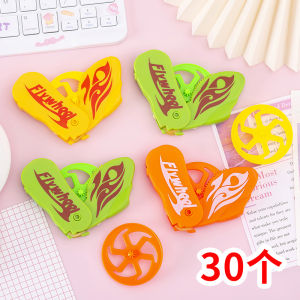 Childrens Novelty Toy Gyro Game Press to Spin Wheel Kindergarten Prize Birthday Sharing Gift Outdoor Traditional Toy for Kids