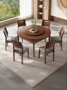 Ruiteng | Switchable Automatic Mahjong Table