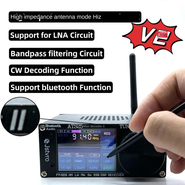 ATS25 Full Band Radio Ontvanger, UPGRADED ATS25 Max-DecoderⅡ Activeringscode, Wifi Antenne, Touch Pen ATS25 Full Band Radio Ontvanger, UPGRADED ATS25 Max-DecoderⅡ Activeringscode, Wifi Antenne, Touch Pen