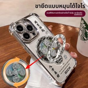 Sup&LV | Anti-Shock Protection Case for iPhone 16 Pro Max
