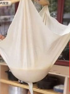 Vải Lọc Đậu Phụ Pure Cotton Vải Lọc Vải Nấu Ăn Vải Lụa Mịn Vải Vải Trắng Vải Gói Vải Nướng Vải Lưới Vải Bếp