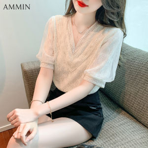AMMIN Summer New V-neck Lantern Sleeves Embroidered Lace Chiffon Blouse: Korean Version of Fashion and Elegant Versatile Short-sleeved Lace Tops