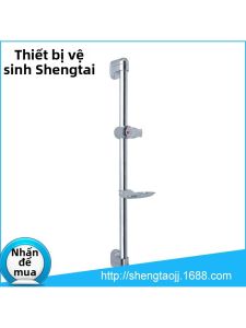 Stainless Steel Adjustable Shower Lift Bar with Soap Dish