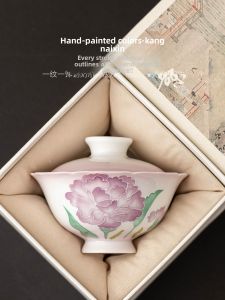 JISU | Gradually Purple Hand-painted Carnation High-end Gaiwan Teacup