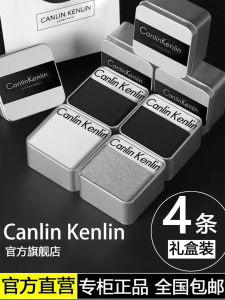 Quần Lót Nam CK&LJRLTHO Cotton Nguyên Chất Quần Lót Nam Quần Lót Nam Ống Đứng Quần Lót Nam Bốn Góc Quần Lót Nam Hộp Quà Tặng