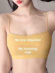 DLAIZI | Summer Lightweight Aesthetic Teen Sports Bra