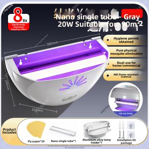 SUIYI | Sticky Fly & Mosquito Catcher