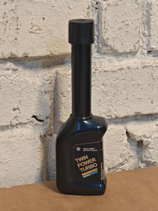 BMW TWIN TURBO FUEL ADDITIVES (Petrol) 100ml Lazada