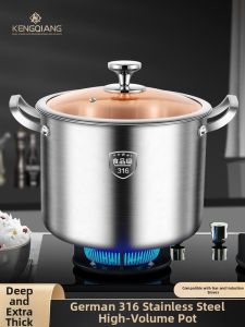 High Capacity Deep Soup Pot