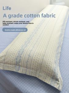 MUSHABAI | Cotton Double Pillowcase Anti-Hair Oil