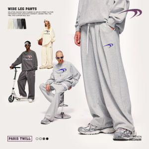 INFLATION brand autumn new 2023 Paris twill double pleated wide leg pants Street trend loose straight casual pants