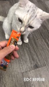 ขนมแมวเลีย Ciao Cat - อาหารแมวแมวเลีย 3รสชาติ ปลาทูน่า แซลมอน อกไก่ ขนาด: 50 กรัม