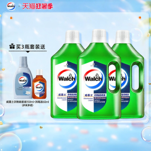 Walch | Multipurpose Disinfectant Liquid