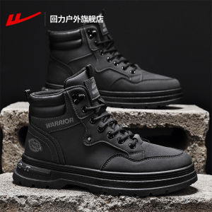 Black High-Top Martin Boots Mens Autumn New Style Outdoor Casual Work Boots Youthful Comfortable Leather Shoes for Men