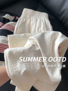 Quần Ống Rộng Màu Trắng Mỏng Cho Nữ Mùa Hè Quần Dài Ống Đứng Thoải Mái Cạp Cao Bằng Polyester