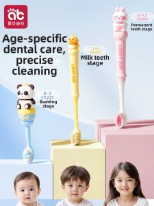 AIBEIDILA | Soft Bristle Toothbrush for Baby 0 to 6 Years