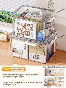 XINGYOU | Dustproof Desktop Storage Box for Stationery
