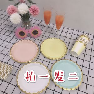 Disposable Paper Plate Birthday Cake Dish Childrens Party Dessert Table Decoration Picnic Plate Eco-Friendly Biodegradable Tableware