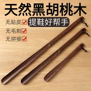 Dụng Cụ Tháo Giày Bằng Gỗ Thực Tế Có Tay Cầm Dài Dùng Trong Gia Đình Cho Phụ Nữ Mang Thai Giày Kéo Dài Không Cần Cúi Người Nâng Giày