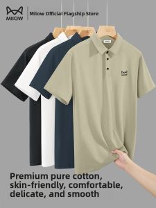 MiiOW | Cool Feeling Pure Cotton Long Staple Polo Shirt Mens Short Sleeve T-Shirt Breathable Skin-Friendly Casual Summer Top