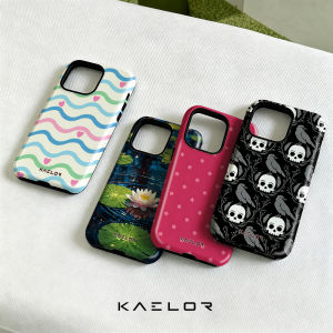Potdemiel | Rainbow Wavy Stripe Hearts Double Layer Hard Shell for iPhone 17 16 15 14 Plus 13 Pro Max Anti-Drop Shockproof  PC Case