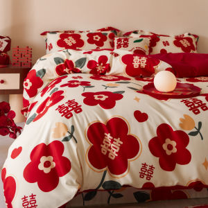 Red Wedding Long-Staple Cotton Bedding 4-Piece Set 100s