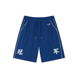 Champion | Sport Shorts 5inch Length
