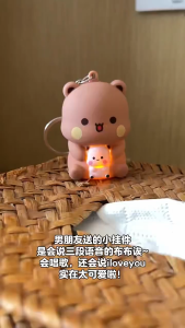 SKISOPGO Bubu Dudu Say I Love You Keychain Cute Panda Bear Glowing Voiced Backpack Pendant Couple Gift