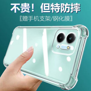 Ultra-Thin Shockproof Silicone Phone Case for Honor Play7T by LuBang Protective Cover with Thickened Lens Corners for Men And Women