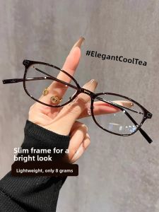 QINGCHUNLAOREN | Kính Đọc Sách Chống Ánh Sáng Xanh Photochromic Hai Độ Kính Nhỏ