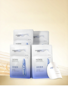 Chando | Wrinkle Reduction Tautening Hydrating Soothing Ampoule Mask 10 Sheets