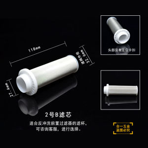 Stainless Steel Pre-Filter Core Pipe Cleaning Water Purifier Accessory Anti-Corrosion Filter Net Household Plumbing Parts