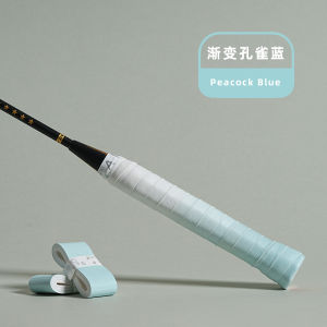 Slim Gradient Color Badminton Racket Grip Anti-Slip Flat Sweat Absorbent Handle Tape Shock Absorbing Badminton Sports Equipment