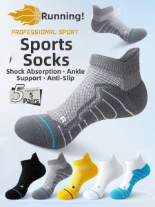 LE.200 | Anti-odor Summer Large Size Sport Socks