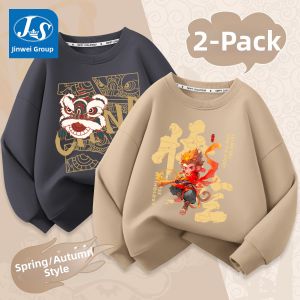 JS | Boys Long Sleeve Hoodie Autumn Clothes