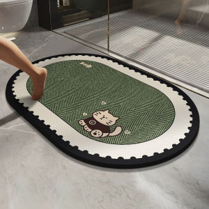 LUOYOUTE | Anti-slip Absorbent Bath Mat