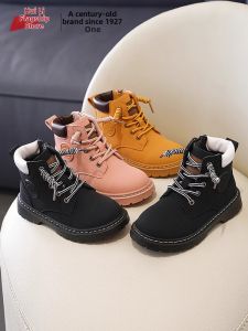 Warrior | Outdoor British Style Children Short Boots