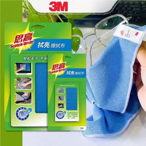 3M | 3M Scotch-Brite Microfiber cleaning Cloth Lint-free & non-scratch on glasses computerphone TV camera