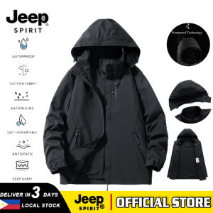 【2-3 days arrive!!!】JEEP SPIRIT Fashion Jacket For Mens Mountaineering Waterproof Jacket Hooded Windproof Outdoor Breathable Lightweight Jacket (M-4XL)