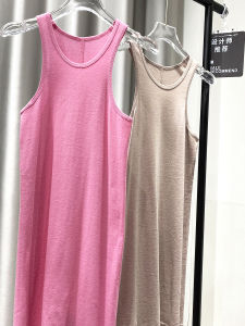 Áo Ba Lỗ Dài Màu Trơn Phong Cách Mỹ Dành Cho Nữ Áo Lót Dài Màu Hồng Áo Ba Lỗ Xếp Nếp Váy Công Sở Mùa Hè 2025