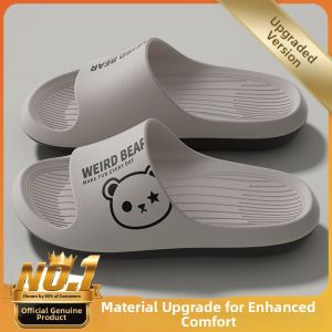 ADDTHIS | Slipper for Men Indoor and Outdoor Use Anti-Slip and Anti-Odor Extremely Comfortable