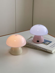 Creamy Cute Mushroom Night Light Bedroom Decorative