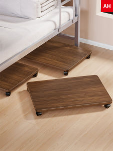 evesigar | Adjustable Wheeled Base Tray