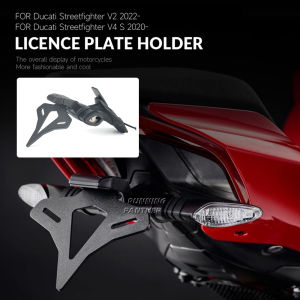 For Ducati Streetfighter V2 2022- V4 S V4S 2020-Motorcycle License Plate Holder Short Tail Aviation Grade Aluminum Material