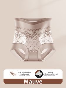 MEATIN | Antibacterial Shaping Womens Silk Underwear