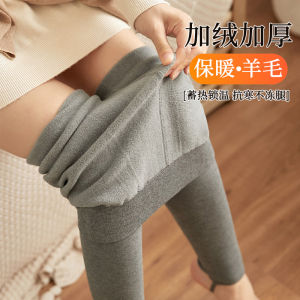 Womens Fleece Lined Trousers Autumn Winter Thickened Lamb Velvet Warm Cotton Pants JIFANPAUL Brand New 2024 Style