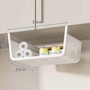 evesigar | Adjustable Hanging Shelf